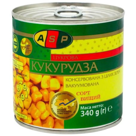 Кукурудза цукрова консервована, 340г (ж/б), ТМ ASP, Україна