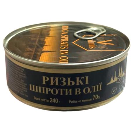 Шпроти Ризькі в олії, 240г, ТМ Valmis, Латвія