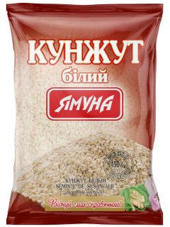 Кунжут білий, 150г, ТМ Ямуна, Україна