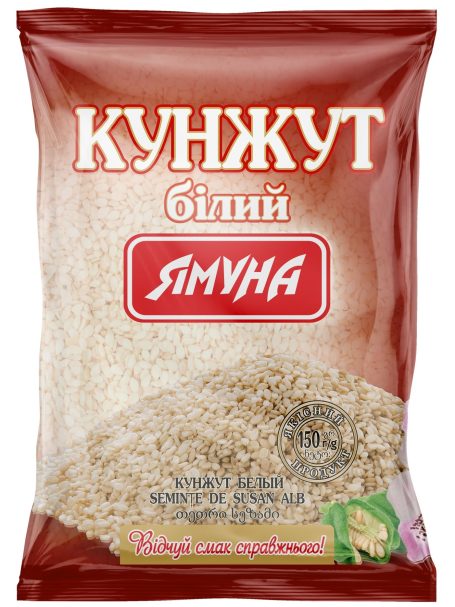 Кунжут білий, 150г, ТМ Ямуна, Україна