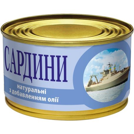 Сардина натуральна в олії, 230г, ТМ ІРФ, Україна