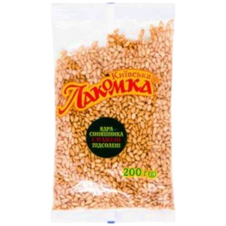 Ядро подсолнечника жареное подсоленное, 200г, ТМ Киевская Лакомка, Украина