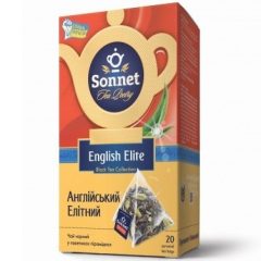 Чай пакетики черный/зеленый Английский Элитный, 20шт (40г), ТМ Sonnet, Украина