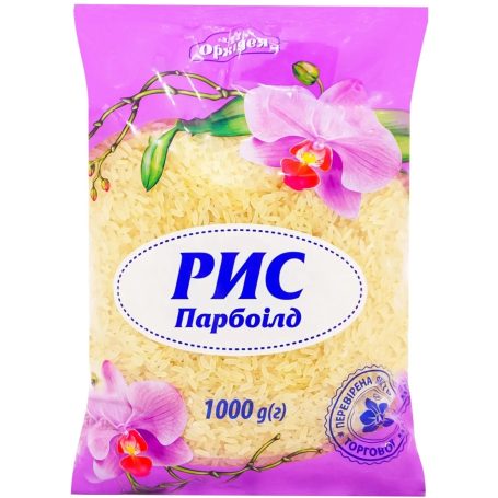 Рис Парбоілд пропарений, 1кг, ТМ Орхідея, Україна