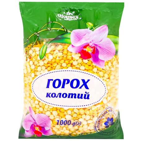 Крупа горховая, 1кг, ТМ Орхидея, Украина
