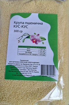 Кус-кус, 0,3кг, ТМ Орхидея, Украина