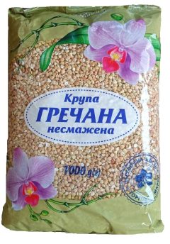 Крупа гречневая не жаренная, 1кг, ТМ Орхидея, Украина
