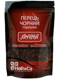 Чорний перець горошком, 1кг, ТМ Ямуна, Україна