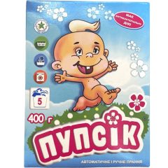 Пральний порошок для немовлят, 400г, ТМ Пупсік, Україна