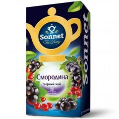 Чай пакетированный черный Смородина, 20шт, ТМ Sonnet, Украина