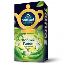 Чай зелений пакетований з жасмином, 20шт, ТМ Sonnet, Україна