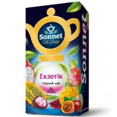 Чай пакетированный черный Экзотик, 20шт, ТМ Sonnet, Украина