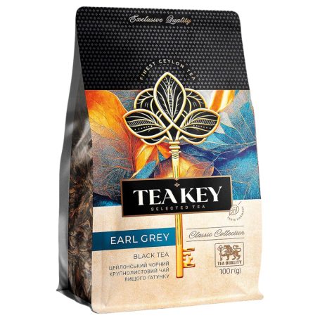 Чай листовий чорний EARL GREY, 100г, ТМ Fletcher, Україна (50шт*уп)