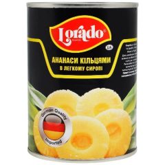 Ананас кільця в сиропі, 580мл, ТМ LORADO, Таїладн