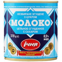 Молоко сгущенное цельное с сахаром 8,5%, 370г, ТМ Ичня, Украина