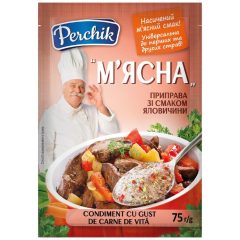 Приправа м*ясна зі смаком яловичини, 75г, ТМ Perchik, Україна
