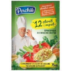 Приправа 12 овочів і трав, 75г, ТМ Perchik, Україна