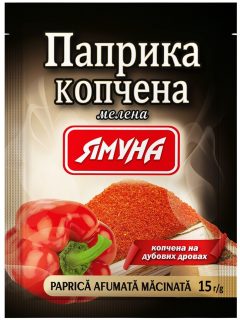 Паприка мелена копчена на дубових дровах, 15г, ТМ Ямуна, Україна (5шт*бл)