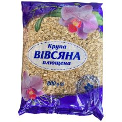 Крупа овсяная плющеная, 0,8кг, ТМ Орхидея, Украина (10шт*уп)
