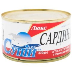 Сардина в томатному соусі, 230г, ТМ Супій, Україна (48шт*уп)