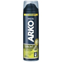 Гель для вмивання та гоління 2в1 насіння коноппель, 200мл, ТМ Arko men, Туреччина