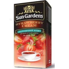 Чай пакетированный чорный в конвертиках Клубниный крем, 25шт, ТМ Sun Gardens, Украина