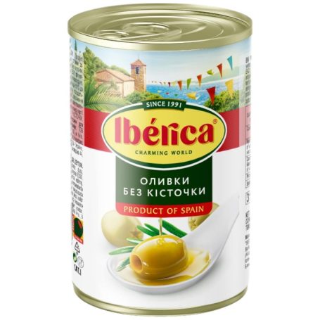Оливки без кістоки. 300г, ТМ Iberica. Україна