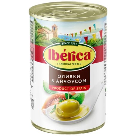 Оливки з анчоусом. 300г, ТМ Iberica, Україна