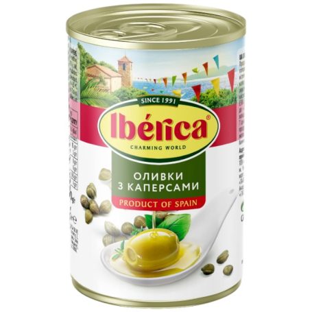 Оливки з каперсами. 300г, ТМ Iberica. Україна