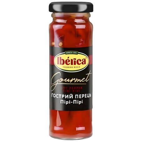 Перчик острый пири-пири, 100г, ТМ Iberica, Испания