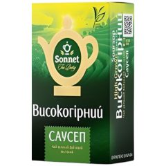 Чай листовой зеленый Саусеп, 100г, ТМ Sonnet, Украина