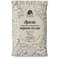 Арахіс Гімілайська чорна сіль, 50г, ТМ Tembo, Україна