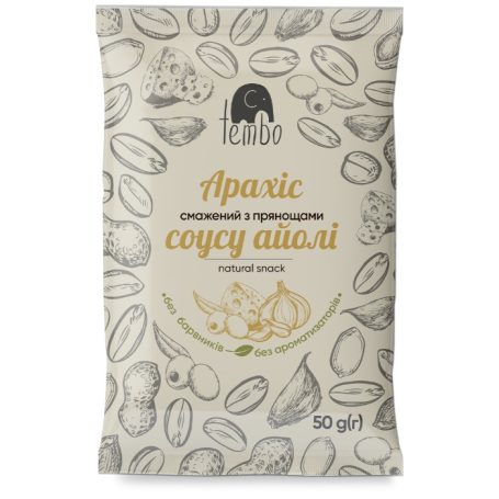 Арахіс Соус Айолі, 50г, ТМ Tembo, Україна