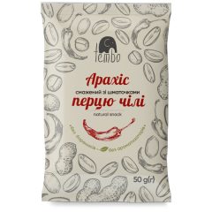 Арахіс Чілі, 50г, ТМ Tembo, Україна