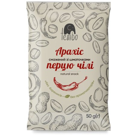 Арахис Чили, 50г, ТМ Tembo, Украина