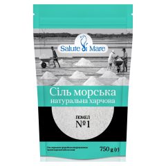 Сіль морська середня, 750г, ТМ Salute di Mare, Україна