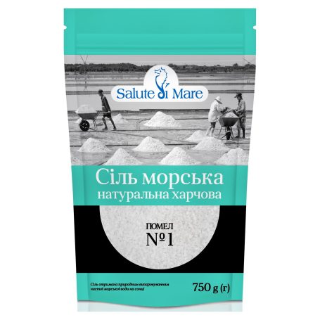 Сіль морська середня, 750г, ТМ Salute di Mare, Україна