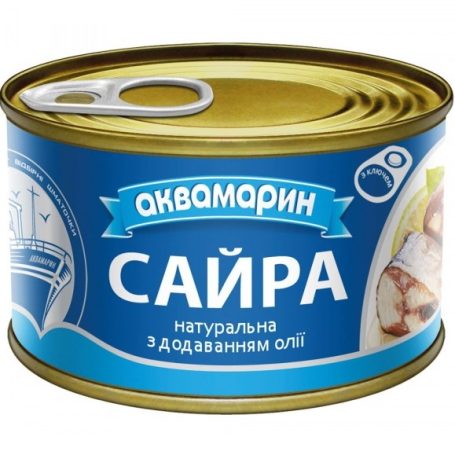 Сайра натуральна в олії (ключ), 230г, ТМ Аквамарин, Україна