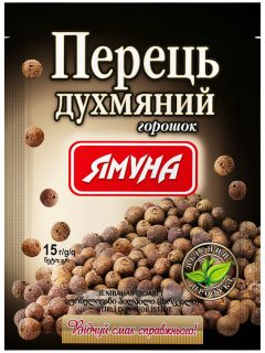Перец душистый горошек, 15г, ТМ Ямуна, Украина