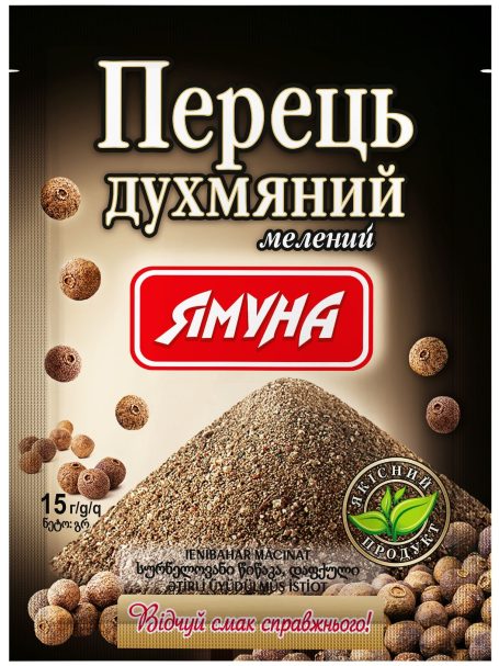 Перец душистый молотый, 15г, ТМ Ямуна, Украина