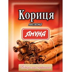 Кориця, 15г, ТМ Ямуна, Україна