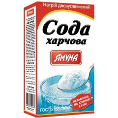 Сода харчова, 300г, ТМ Ямуна, Україна