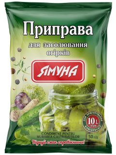 Приправа «Для засолки огурцов», 50г, ТМ Ямуна, Украина