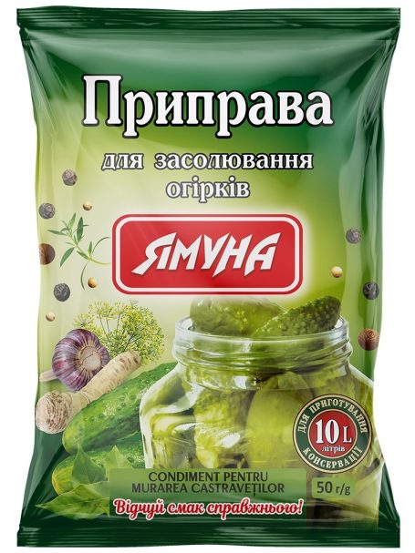 Приправа «Для засолки огурцов», 50г, ТМ Ямуна, Украина