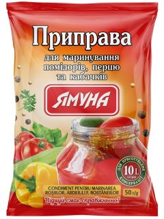 Приправа «Для маринування перцю та помідорів», 50г, ТМ Ямуна, Україна