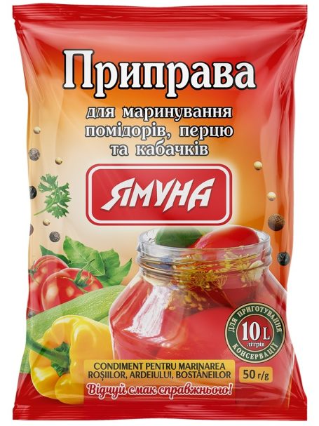 Приправа «Для маринування перцю та помідорів», 50г, ТМ Ямуна, Україна