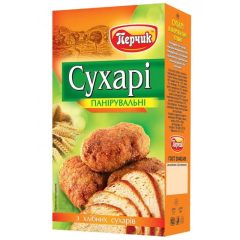 Панірувальні сухарі хлібні, 100г, ТМ Perchik, Україна