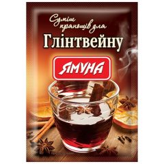Суміш прянощів для Глінтвейну, 10г, ТМ Ямуна, Україна