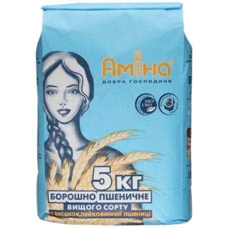 Борошно в/г пшеничне,  5кг, ТМ Аміна, Україна