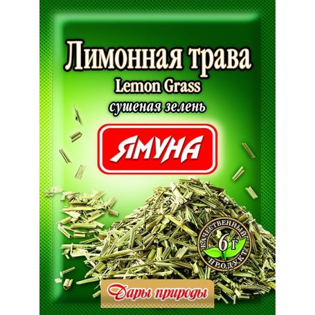 Лимонная трава, 6г, ТМ Ямуна, Украина